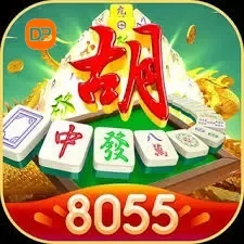 8055